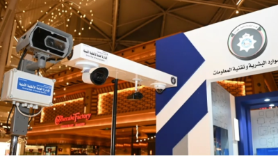 কুয়েতে পালানোর কোনো পথ নেই