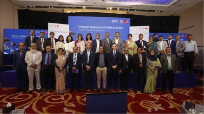 বিদেশে কর্মী পাঠাতে সমন্বিত প্ল্যাটফর্ম ওইপি চালু
