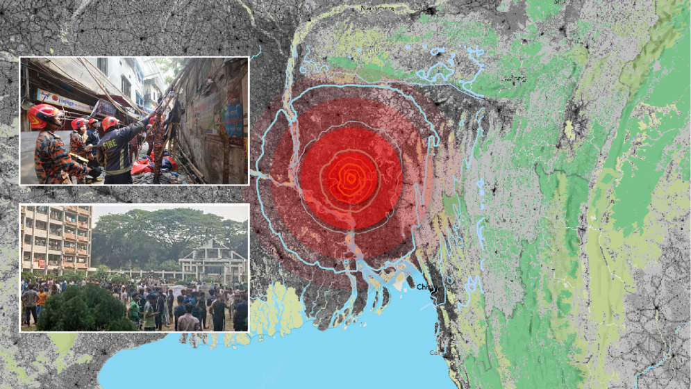 ভূমিকম্পে কাঁপল দেশ, ৫ জন নিহত; প্রবাসীদের উদ্বেগ