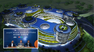 বিশ্বখ্যাত হায়াত হোটেল এখন ঢাকায়