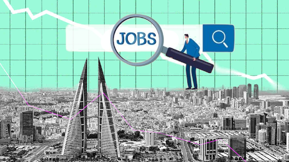 বাহরাইনে যতবার ইচ্ছা আবেদন করতে পারবেন চাকরিপ্রার্থীরা