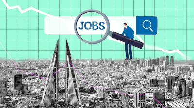 বাহরাইনে যতবার ইচ্ছা আবেদন করতে পারবেন চাকরিপ্রার্থীরা