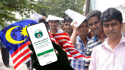 মালয়েশিয়ায় প্রবাসীদের ভোট নিবন্ধন ৯ থেকে ১৩ ডিসেম্বর