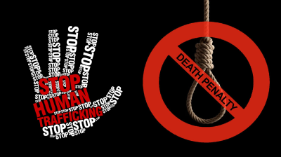 মানব পাচারের শাস্তি মৃত্যুদণ্ড চায় সরকার