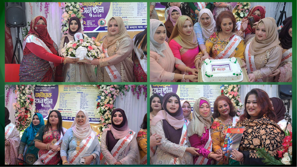 ইতালির রোমে বৃহত্তর নোয়াখালী নারী সংঘের আত্মপ্রকাশ