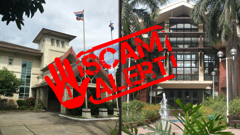 থাইল্যান্ড ও যুক্তরাজ্যের ভিসা নিয়ে সতর্কবার্তা