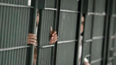 বাহরাইনে চার পাকিস্তানির কারাদণ্ড