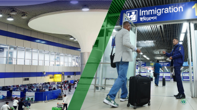 বিমানবন্দরে হয়রানি বা মালামাল হারালে করণীয়