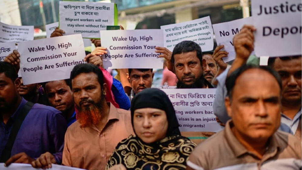 মালয়েশিয়ায় বাংলাদেশি শ্রমিকদের ওপর ব্যাপক নির্যাতন: জাতিসংঘ