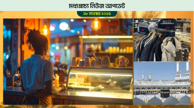 বাহরাইনে ক্যাফে, ওয়ার্কশপের ওয়ার্কিং আওয়ার নিয়ে নতুন রুল দক্ষিণ মিউনিসিপ্যালিটির