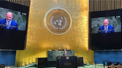 মানব পাচার প্রতিরোধে জাতিসংঘে বাহরাইনের প্রতিশ্রুতি