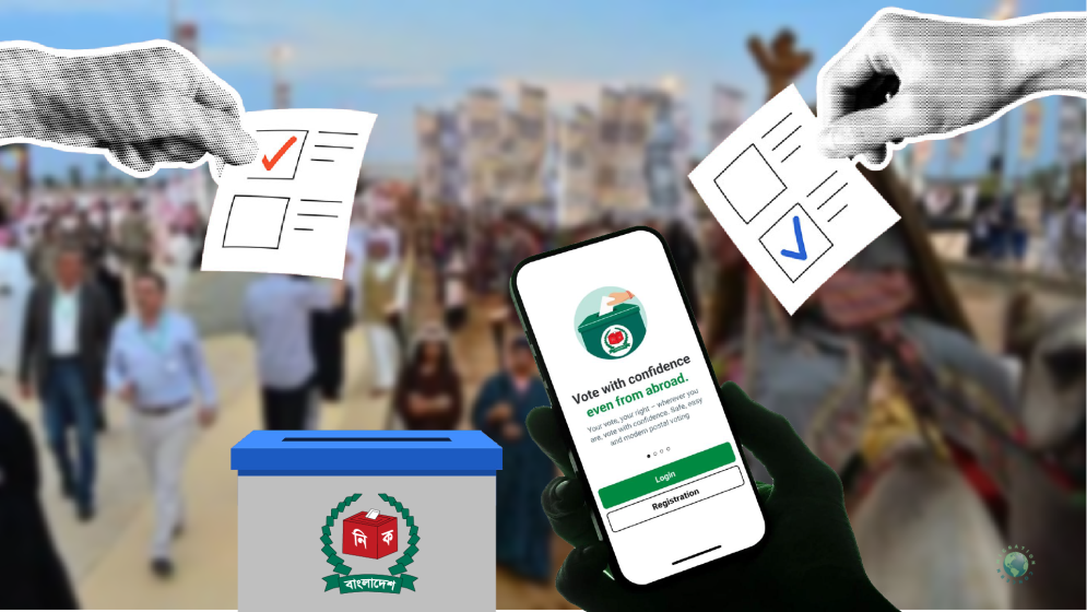সৌদি আরবসহ সাত দেশে প্রবাসী ভোটার নিবন্ধন ফের চালু