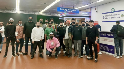 আরো ৩৯ বাংলাদেশিকে ফেরত পাঠাল যুক্তরাষ্ট্র