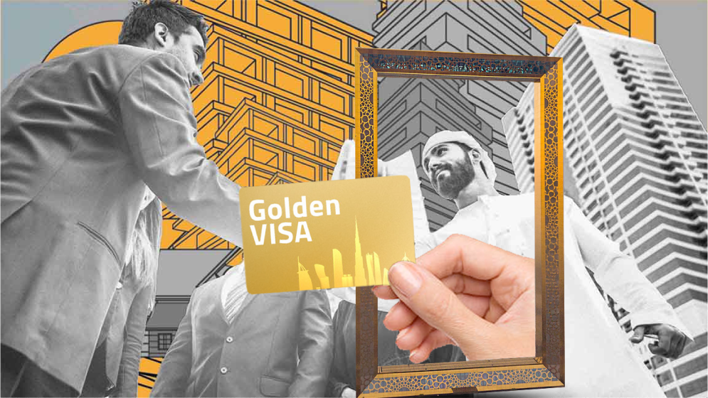 সম্পত্তি বা বিনিয়োগ ছাড়াই গোল্ডেন ভিসা দেবে ইউএই