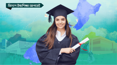 নিউজিল্যান্ড স্টুডেন্ট ভিসা বাড়াচ্ছে