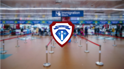 শাহজালাল বিমানবন্দরে ইমিগ্রেশনে দুদকের অভিযান