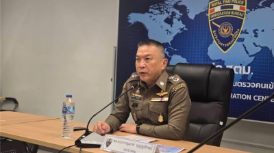 থাইল্যান্ডে অবৈধভাবে কাজ করা বিদেশিদের বিরুদ্ধে কঠোর অভিযান