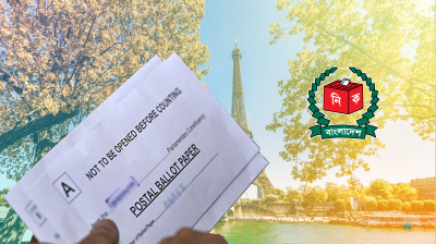 নিবন্ধন করতে পেরে খুশি ফ্রান্সের প্রবাসীরা