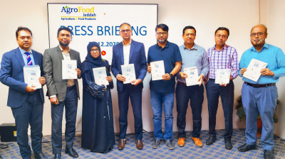 সৌদির জেদ্দায় ৩ ডিসেম্বর থেকে শুরু হচ্ছে এগ্রো ফুড এক্সপো