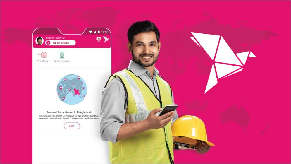 প্রবাসীদের জন্য সহজ হলো মোবাইল ব্যাংকিং পরিচালনা