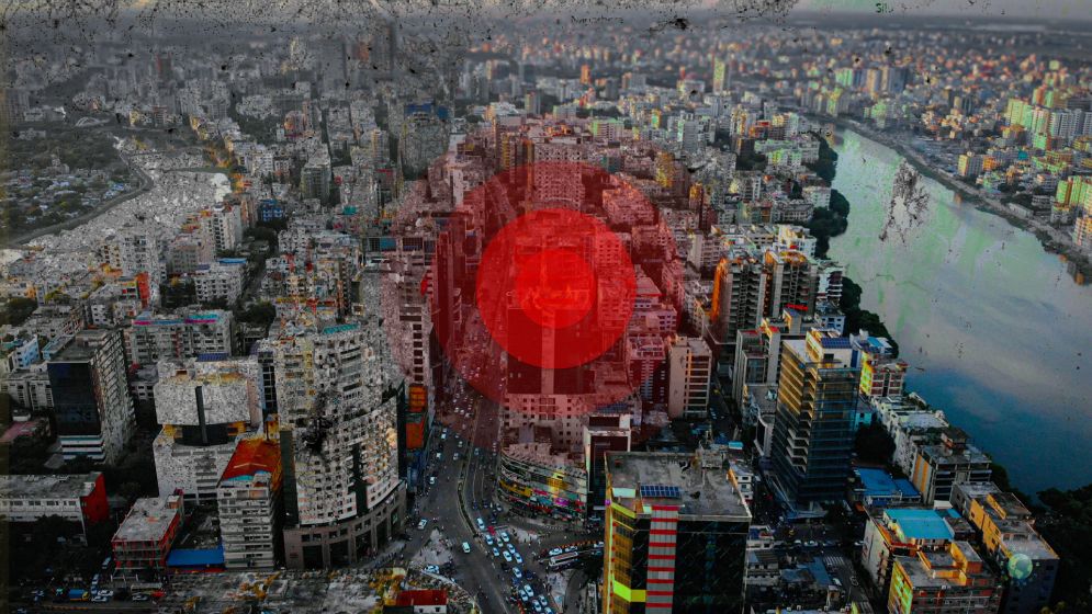 রাজধানীসহ কয়েক জেলায় আবারো ভূমিকম্প