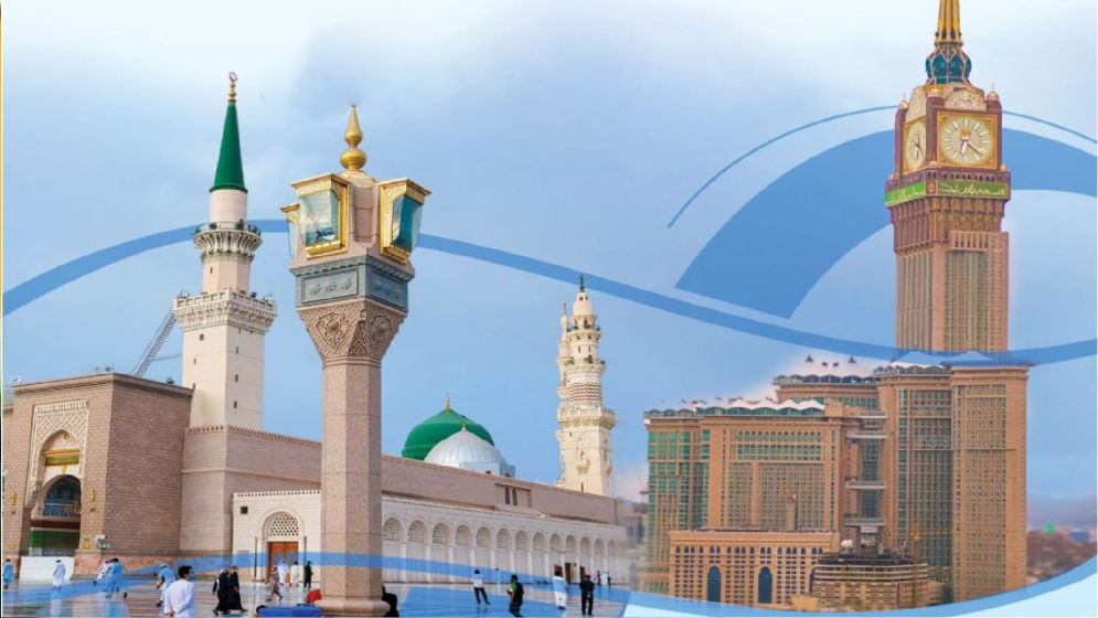 মক্কা-মদিনায় হোটেল ভাড়া ৪০ শতাংশ বৃদ্ধি