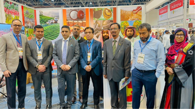 সৌদির জেদ্দায় উদ্বোধন হলো অ্যাগ্রোফুড এক্সপো ২০২৫