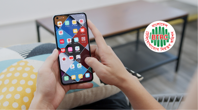 প্রবাসীরা কতদিন স্মার্টফোন রেজিস্ট্রেশন ছাড়া ব্যবহার করবেন?