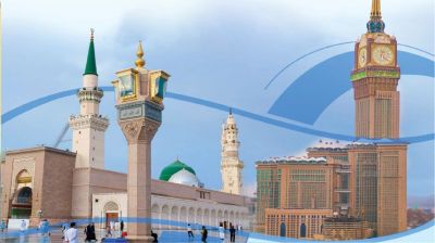 মক্কা-মদিনায় হোটেল ভাড়া ৪০ শতাংশ বৃদ্ধি