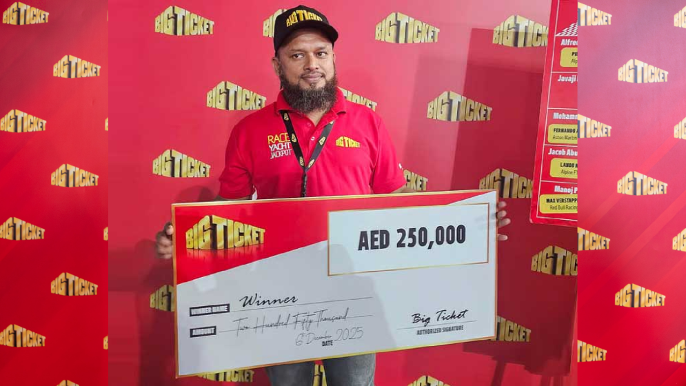 বিগ টিকিটে ৮৩ লাখ টাকা জিতলেন প্রবাসী বাংলাদেশি