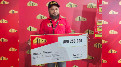 বিগ টিকিটে ৮৩ লাখ টাকা জিতলেন প্রবাসী বাংলাদেশি