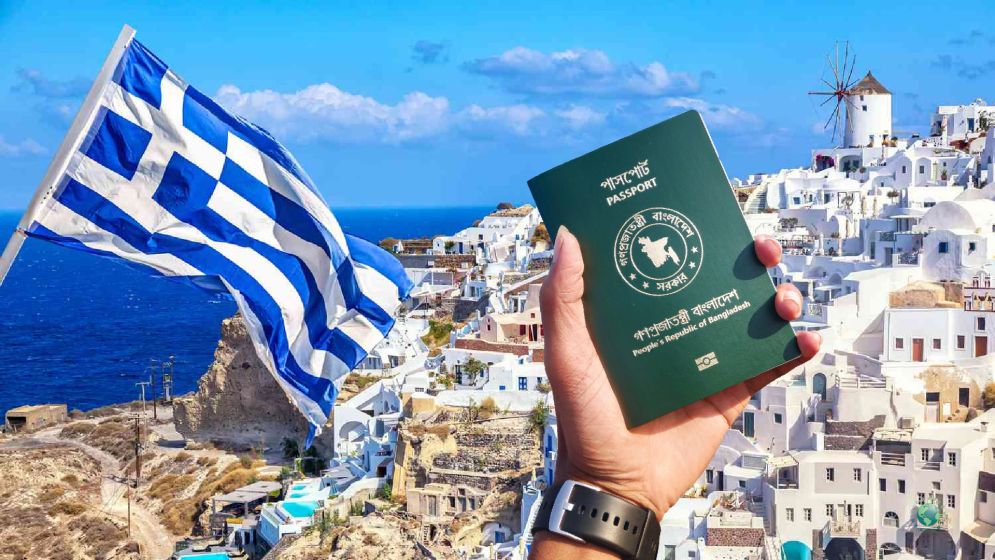 ঢাকায় এসেছে গ্রিসের একটি কনস্যুলার টিম