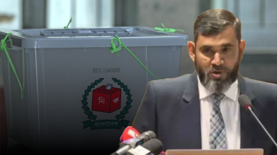 চলতি সপ্তাহের যে কোনো দিন নির্বাচনের তফসিল ঘোষণা
