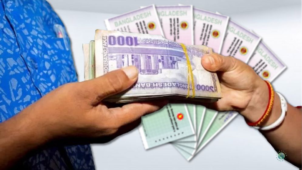 সঞ্চয়পত্রের ক্রেতা মারা গেলে কীভাবে টাকা পাবেন?