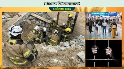 কুয়েতে দুই শ্রমিকের মৃত্যু