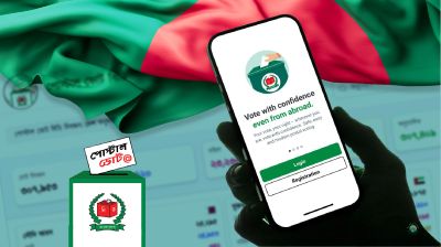 পোস্টাল বিডিতে ভোটার নিবন্ধন ছাড়াল ৩ লাখ