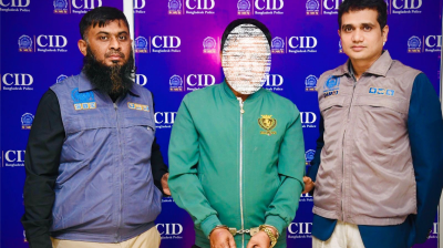 মধ্যপ্রাচ্যে সক্রিয় প্রবাসী অপহরণ চক্র