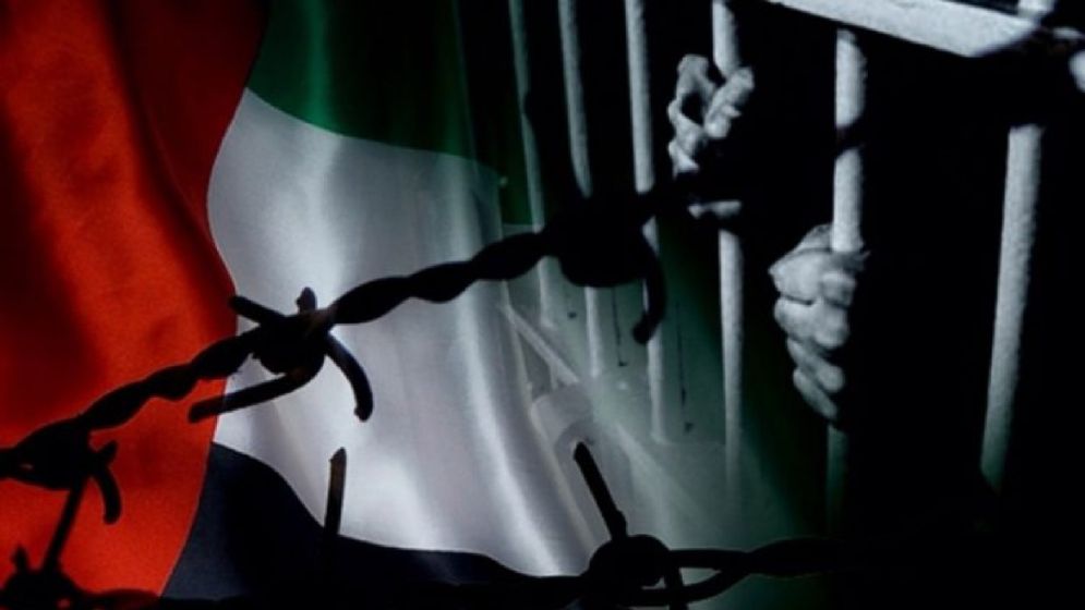 আমিরাতে প্রবাসীরা যে ৭ কাজ করলে নিশ্চিত জেল ও দেশছাড়া