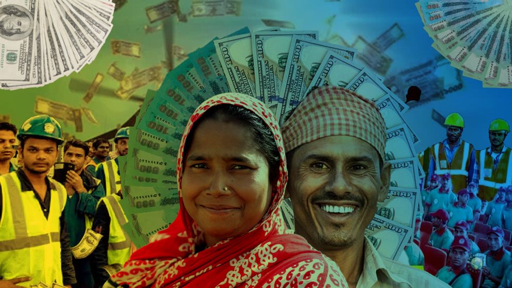 রেমিট্যান্স কীভাবে সামাজিক উন্নয়নে ভূমিকা রাখে?