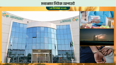 সৌদিতে কৃষি কর্মীদের জন্য এসেছে সুযোগ-সুবিধার ঘোষণা