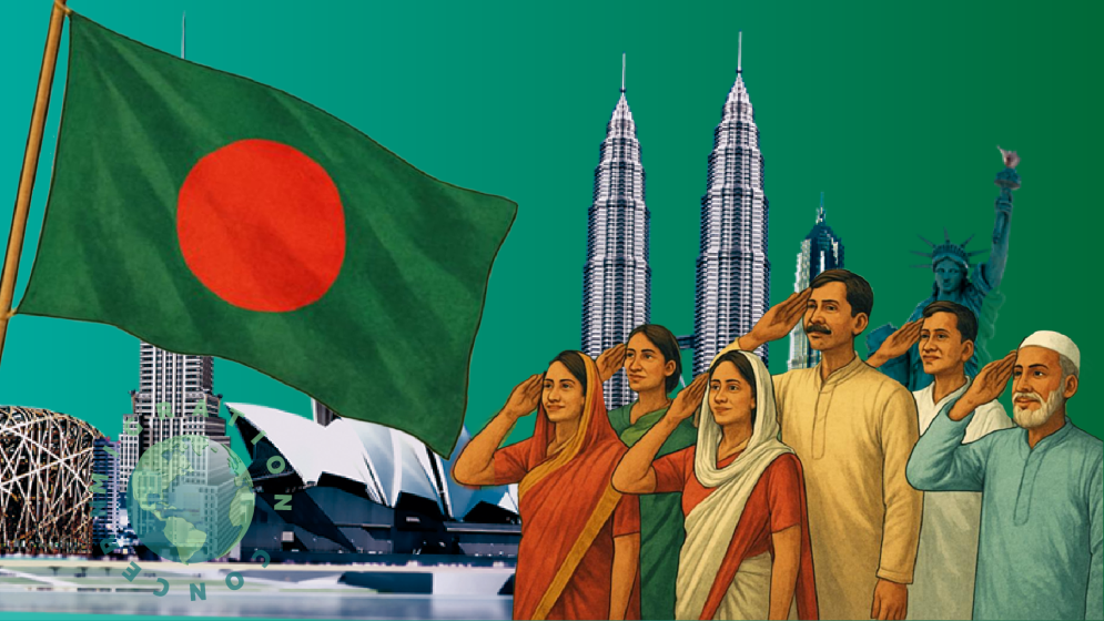 প্রবাসীদের চোখে বিজয় দিবস