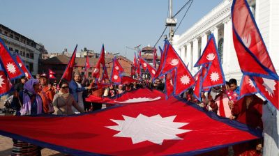 ১৬ ডিসেম্বর: নেপালের ঐতিহাসিক জাতীয় পতাকা দিবস