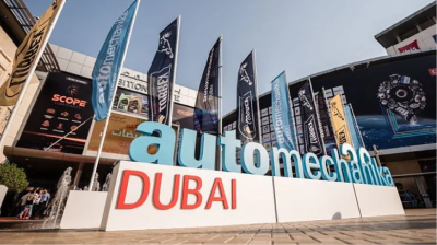 ‘অটোমেকানিকা দুবাই ২০২৫’ এ প্রথমবারের মতো বাংলাদেশ