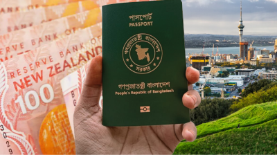 বাংলাদেশসহ ২৫ দেশ থেকে ভিসা আবেদন ফি বাড়াচ্ছে নিউজিল্যান্ড
