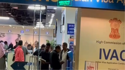 ঢাকায় ভারতীয় ভিসা কেন্দ্র আবারো চালু