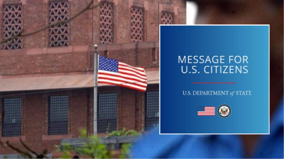 ঢাকায় চলাচলে নিজ নাগরিকদের সতর্ক করল যুক্তরাষ্ট্র