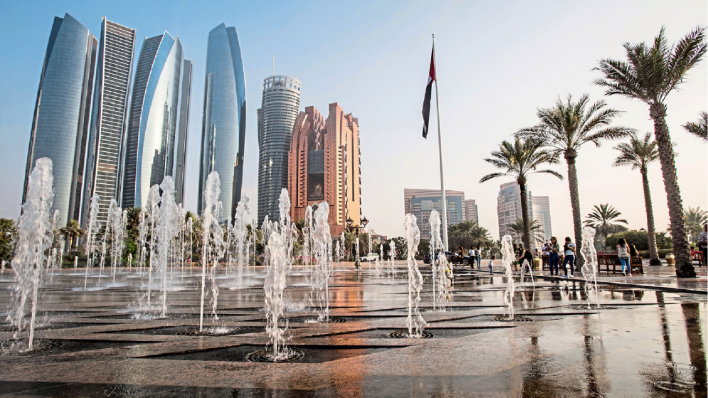 বিশ্বের ২০ নিরাপদ শহরের তালিকায় শীর্ষে আবুধাবি