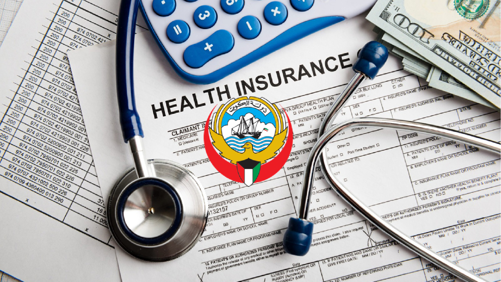 কুয়েতে স্বাস্থ্য বীমার ফি বাড়ছে