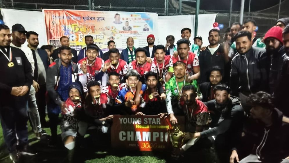 উৎসবমুখর পরিবেশে ইয়াং স্টার দিব্বাহ ফুটবল টুর্নামেন্ট অনুষ্ঠিত