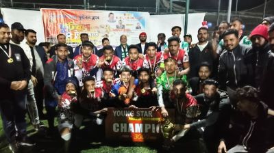 উৎসবমুখর পরিবেশে ইয়াং স্টার দিব্বাহ ফুটবল টুর্নামেন্ট অনুষ্ঠিত